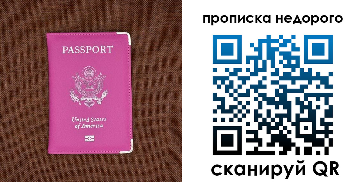 форма 3 в Горнозаводске